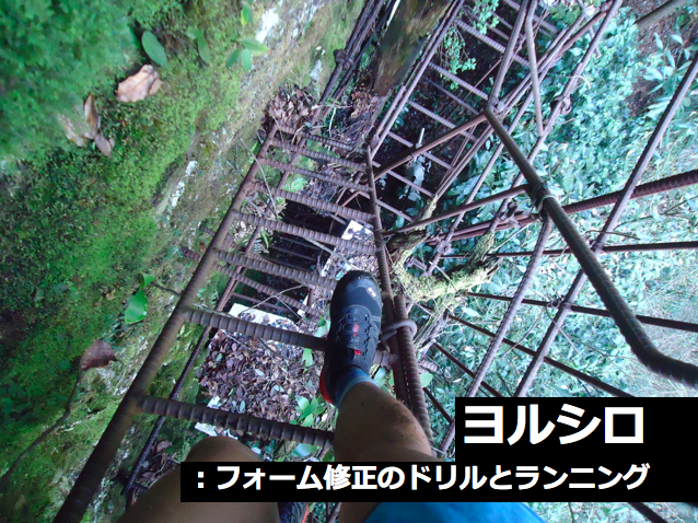 スクリーンショット 2018-01-20 12.28.32.png