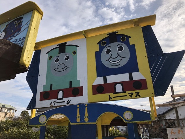 IMG_0864.jpeg